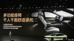 哈啰单车因超量投放被天津市交通运输委员会约谈