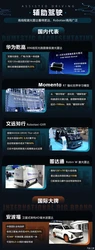 全球最大实物石油贸易商：油价二季度将面临“更剧烈波动”