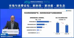 受中东局势影响 英国通胀率明显上升