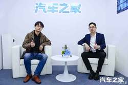 星途刘赫宁豪言：死磕性能豪华，只为让全球见证中国汽车技术硬核崛起