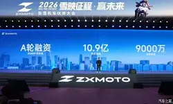 外交部发言人就台湾当局宣称赖清德“暂缓”窜访斯威士兰答记者问