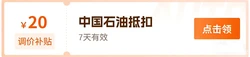 网友质疑：镇雄一乡镇干部婚内出轨被举报查实，为何不处理？