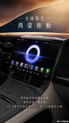 线上购物总忍不住顺手买一件？经济日报解析冲动消费 2.0，揭秘商家套路助您守住钱包