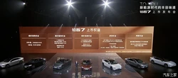 广东上半年消费投诉：预付卡退款难、家装建材陷阱多，互联网服务成“重灾区”