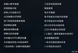 乘客买到高铁08车01C座上车懵了