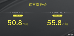 贵州千户苗寨景区山体滑坡 降雨引发清理中