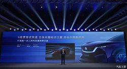 历史首次 美国总统特朗普观战NBA总决赛