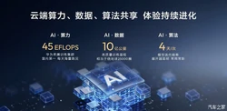 六问六答！预制菜国家标准征求意见稿 一文了解