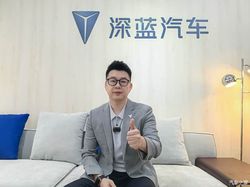 深蓝姜海荣：剑指 18 万年销！三大维度全力冲刺，携手阿维塔能否再造爆款