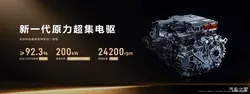 重磅！斯洛伐克部长宣布：“友谊”管道预计 23 日恢复供油，欧洲能源危机迎重大转机
