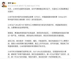 世界杯倒计时！揭幕战场地重磅揭晓，墨西哥城体育场震撼亮相，球迷期待，巅峰对决在即