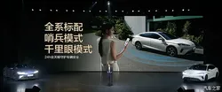 大字忽悠你，小字免责他！北京丰台消协揭穿“大小字”营销套路