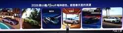 揭开“香港大药房”伪造品牌历史骗局