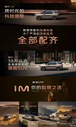 快递未征同意投柜涉嫌违约 律师解读新规下的法律责任