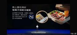 一顿吃9、10个饺子，加一碗面条，8岁女孩爱吃大量碳水确诊脂肪肝