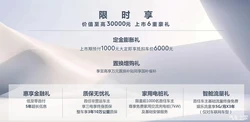 爱奇艺回应暂停页争议广告：下线相关广告并进行排查