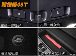 12 年忠诚抵不过疏忽？胖东来员工因未第一时间接待被辞，法院支持，服务标准引深思