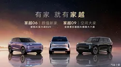 中东危局无碍，韩国4月初出口势头保持强劲，芯片激增182.5