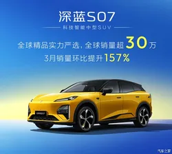 大厂“离职”生意经 警惕虚构身份割韭菜