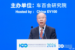 苏波：“十五五”新能源渗透率将超70%！中国将提前决胜汽车强国