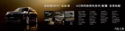 “国奖、省奖”竟被明码标价公开售卖