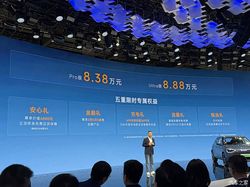 2026 北京车展：8.38 万拿下纳米 01 Cross！奕派 M8 同步亮相，新车亮点抢先看