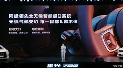 “城超热”是草根足球活力的缩影
