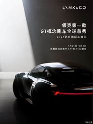 美联储任命鲍威尔担任临时主席