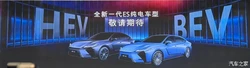 减肥药开年掀起价格战，医生：主流产品效果大同小异