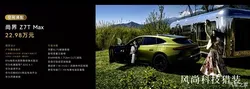 突发！印尼南部5.0级地震，震源深度仅10公里，震感强烈，暂无人员伤亡，情况更新中