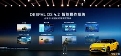 终止筹划重大事项，奥康国际7月2日起复牌