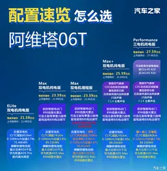 3000多年前的“鼎”字像小猫！文物底部32字记载武王伐纣