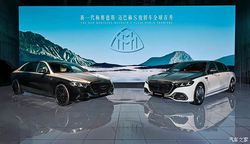 新款迈巴赫S级首发 AI赋能 城区+高速辅助驾驶 搭载12缸发动机