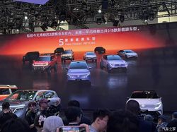 2026 北京车展重磅！日产两款全新 SUV 概念车全球首发，年内火速量产上市