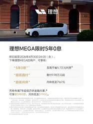 锦绣公馆开发商在地库私自安锅炉