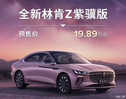 业绩集体“失速”背后，西北白酒板块的分化与自救