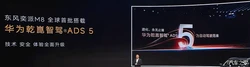 美国将在世界杯期间设立&ldquo;无人机禁飞区&rdquo;