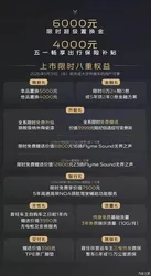广东部分高校试点大学生每天跑3千米 健康跑计划启动