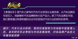 张雪机车荷兰站首回合正赛第四