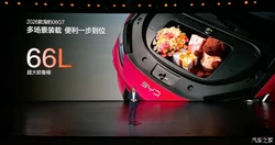 伊朗革命卫队：已对以色列袭击伊石化企业行为作出回应