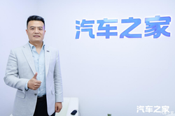 越野圈变天！212 探境者 01 去工具化，何兆鹏：十万米深重塑新玩法