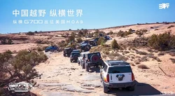 俄对外情报局局长重磅发声：美国侵略伊朗行径背后，深层根源竟是未改变殖民主义思维