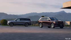 紫金双色/银紫双色车身 4月21日上市 2026款乐道L90官图发布