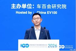 赛力斯何利扬：纯电里程占比超70%、辅助驾驶活跃率达97.5