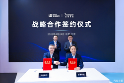 文远知行 WRD 3.0 重磅升级！端到端智驾打破硬件壁垒，多芯片平台无缝适配