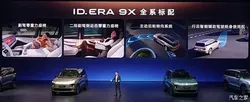 英国伦敦成立专门警队保护犹太社区