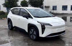 全车黑化设计 提供多项选配 新款埃安AION Y Plus申报信息
