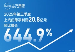 网友质疑：镇雄一乡镇干部婚内出轨被举报查实，为何不处理？