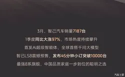 日本近期发生疑似熊袭击致死事件