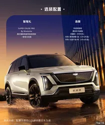 零食行业新变局：鲜制零食直面“不可能三角”，平衡成本美味，谁能撕开缺口引爆增长